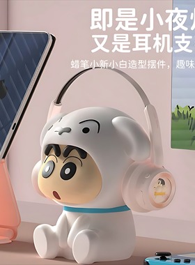 蜡笔小新小夜灯手办周边系列拍拍灯玩具摆件女生日礼物卧室氛围灯