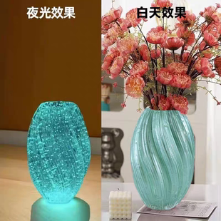 饰品 荧光 麦芽糖玻璃花瓶插花夜光水培摆件水培鲜花玫瑰百合装