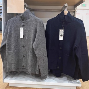 日系男女同款舒芙蕾针织开衫毛衣宽松纽扣立领毛衫外套秋冬480023