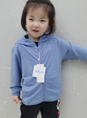 夏季男女童连帽拉链开衫儿童UV防晒衣速干服外套414249 426573