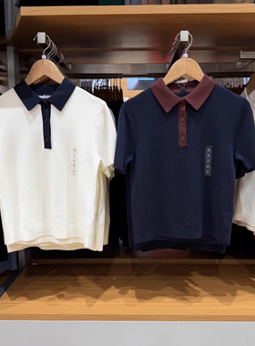 夏季棉莫代尔混纺POLO领拼色短款针织衫短袖毛衣女485224/484607