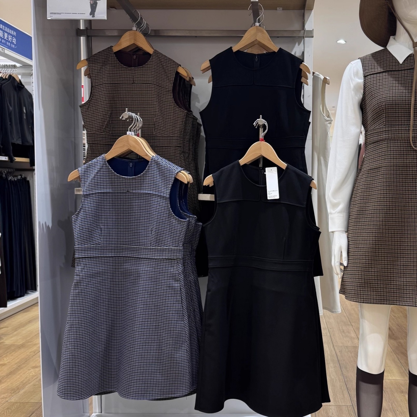 日系女装迷你连衣裙收腰显瘦无袖格子裙子小香风秋冬新款478725