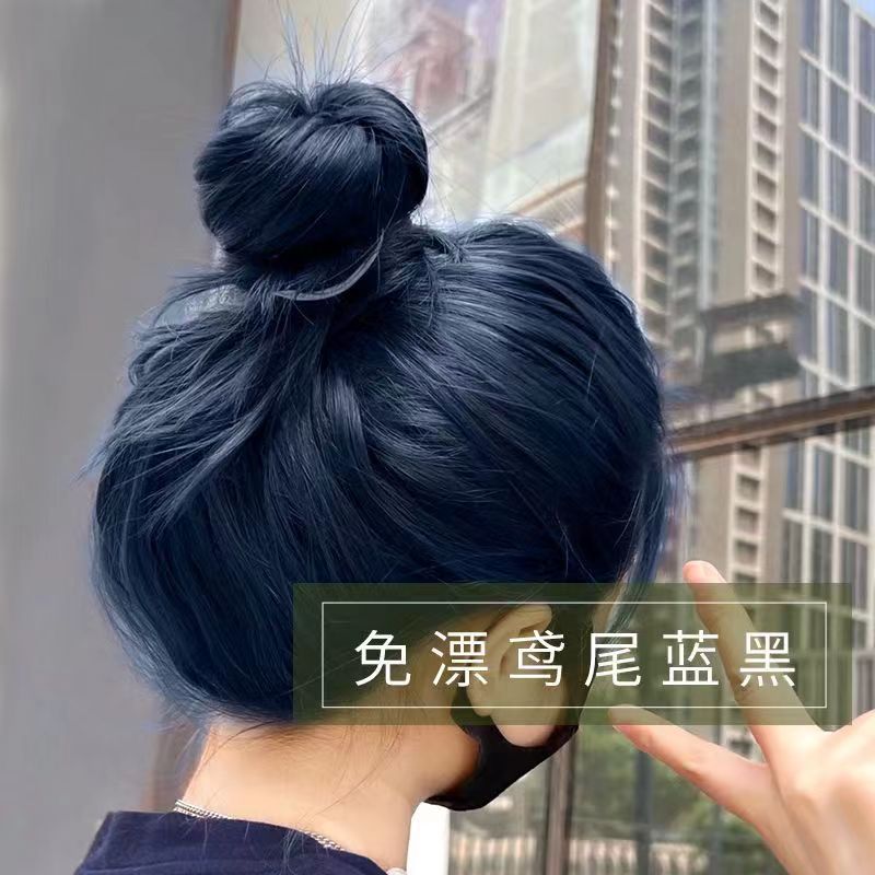 温和不刺激染发剂买一送一免漂