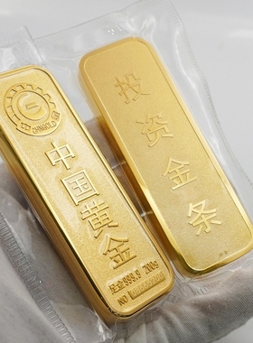 仿真金条假金砖影视装饰假金条工艺品拍摄结婚道具中国金店装饰品