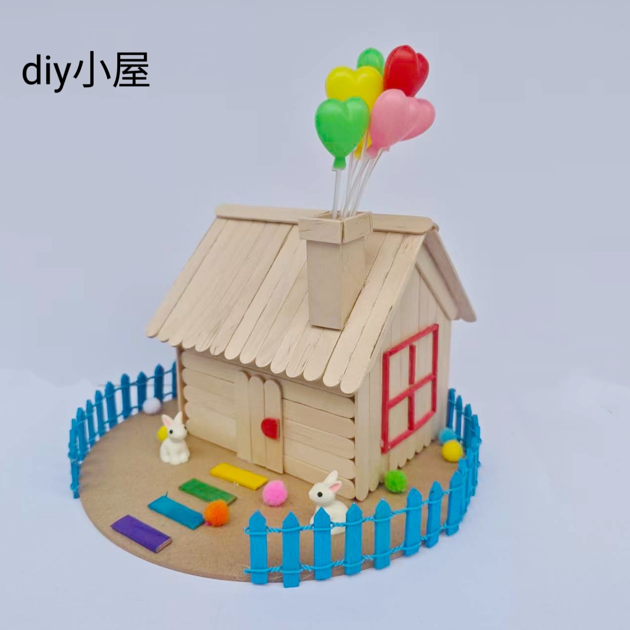 diy手工雪糕棒制作小屋模型材料套装成品小房子幼儿学生废物利用