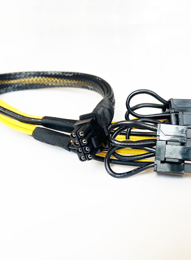 联想SR650 V2服务器GPU显卡供电线电源线3090 A6000 A40 A100 A30