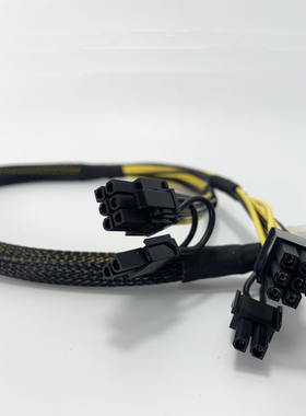 联想RD650服务器GPU显卡供电线电源线8P转8P V100S A6000 3080