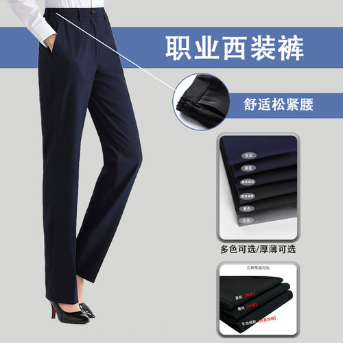 藏青色银行工装裤直筒西裤