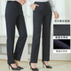 裤 中N行服银行女西装 子春秋工作服藏青暗红灰色条纹加绒长裤 新款