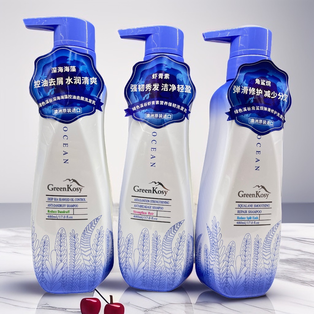 绿色溪谷修护洗发乳发膜