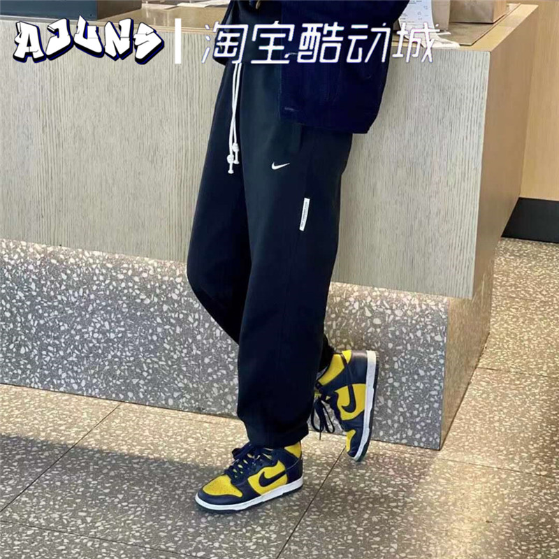 nike耐克男子篮球运动长裤