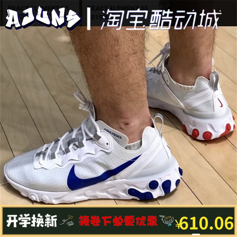 Nike/ÄÍ¿Ë React Element 55 ¸´¹ÅÄÐÅ®Åܲ½Ð¬BQ6167-102 BQ9241