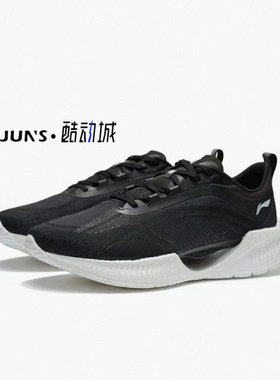 Li Ning 李宁 超轻19反光轻量轻质低帮跑鞋黑色透气缓震ARBS001-8