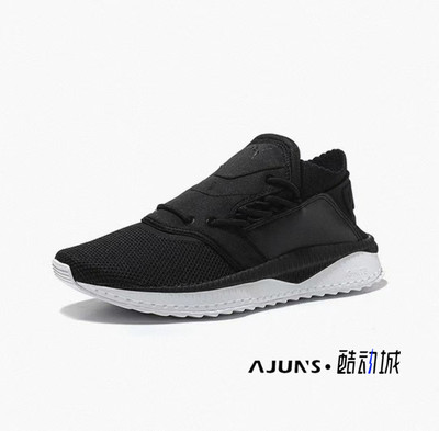 Puma/彪马休闲男套脚黑白