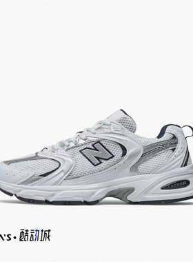 NEW BALANCE NB530耐磨透气低帮跑步鞋男女同款白银色MR530SG