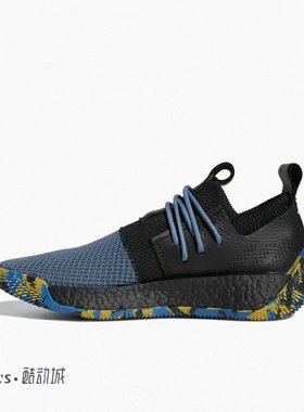 Adidas/阿迪达斯 Harden LS2 哈登实战篮球鞋男款减震低帮蓝黑色