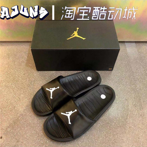 JORDAN沙滩休闲男子轻便拖鞋