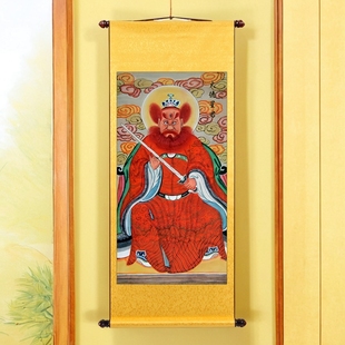 火德星君神像挂画祝融火王爷火神灶画像道场神仙结缘供奉卷轴画