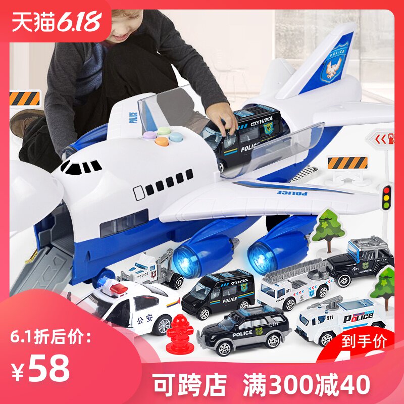 益智合金模型汽车2惯性玩具飞机3工程4儿童仿真客机5岁小男孩宝宝