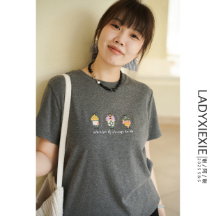 满减 88折 t恤女上衣 重工刺绣磨毛圆领短袖 LADYXIEXIE