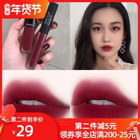 花殿Sora club丝绒雾面哑光唇釉唇彩烂番茄口红牛血色学生款平价