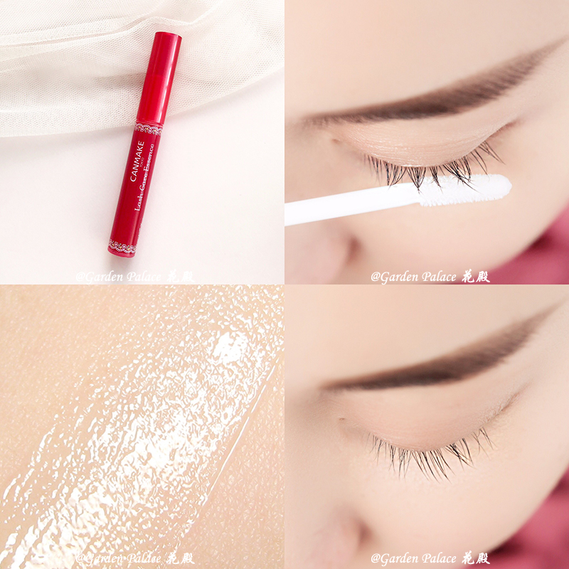 »¨µî canmake¾®Ìï½ÞëÔö³¤Òº cosme½ÞëÐÞ»¤ÃÀÈÝÒº ŨÃÜÏ˳¤ÐÞ¸´