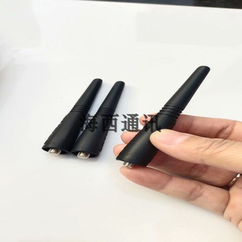 适用手台GP328/GP338/PTX760/GP88S/GP3688/GP2000对讲机天线配件