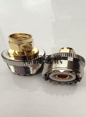 对讲机转接头SMA公转M母座 灵通6100 9800 8R 7R对讲机转接头配件