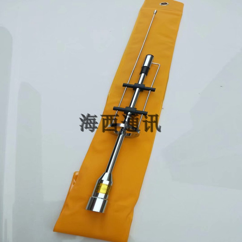 CBC-435高增益苗子U段天线400-480MHz车载电台对讲机短天线39CM