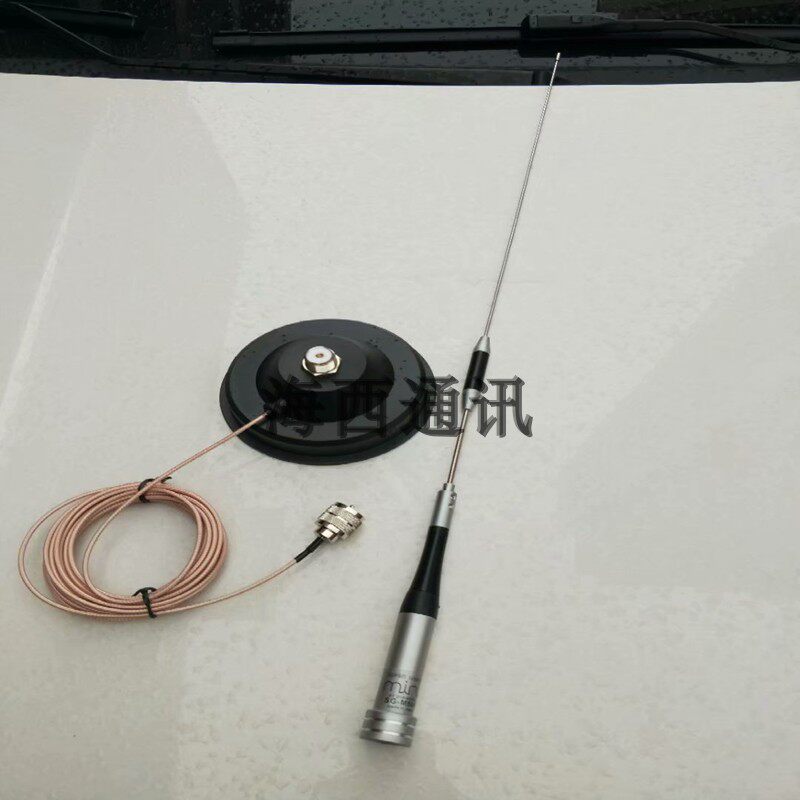 对讲机双段自驾游越野电台天线