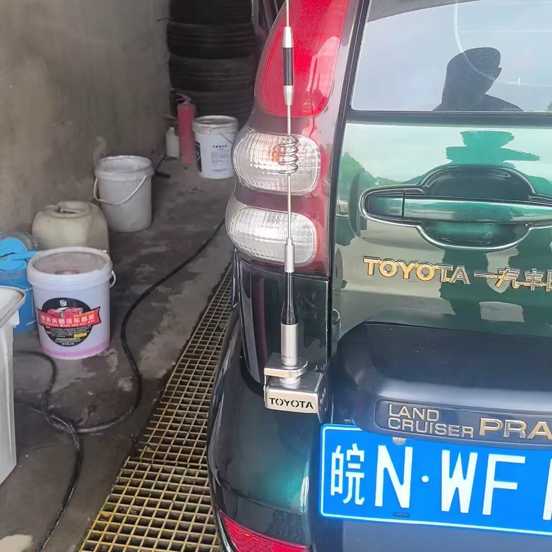 适配丰田普拉多霸道LC120/LC150/2700/GX40专用防盗装饰天线支架