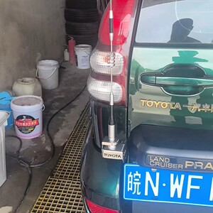 适配丰田普拉多霸道LC120/LC150/2700/GX40专用防盗装饰天线支架