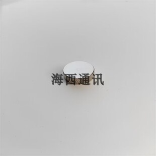 对讲机烟斗头金属防水帽 防水盖 吸盘/车台车载天线M座防水防尘帽