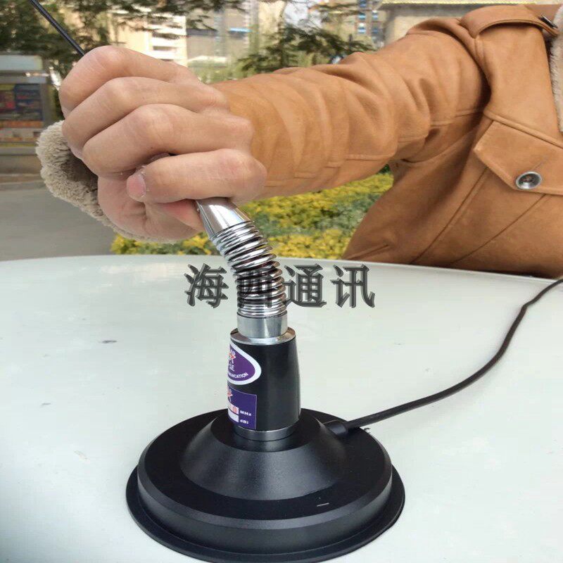 弹簧减震车载天线 对讲机大吸盘天线 出租车电台手台天线 高增益