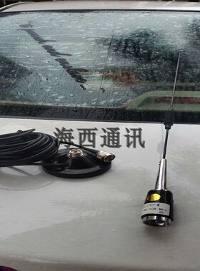 88-108M中心频率98MHZ车载吸盘天线 76-108M高增益天线fm天线配件