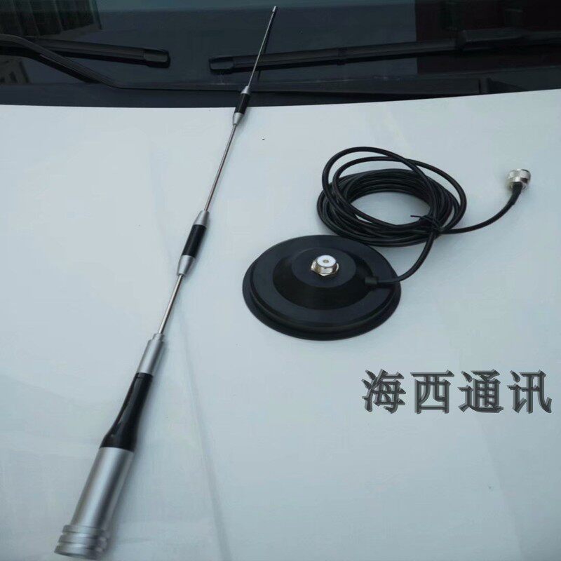 GSM天线 900/1800MHZ全向高增益车载吸盘天线 基站天线3G频点定做