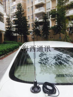 230MHZ 无线数传电台天线底部加感高增益苗子 200MHZ车载天线吸盘