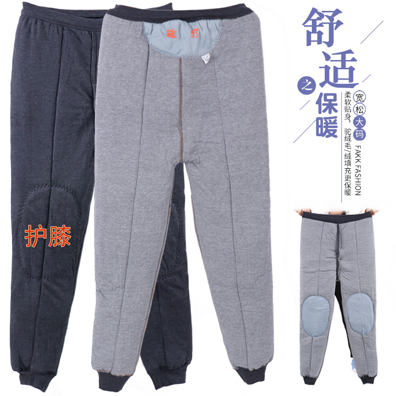 大犇棉裤男驼绒裤加厚高腰保暖裤