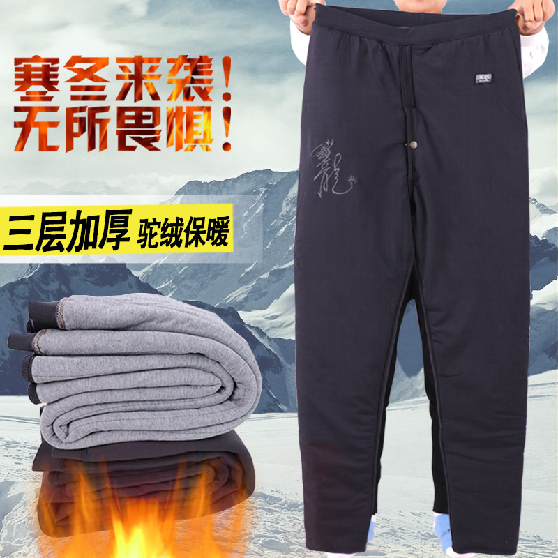 正品大犇驼绒棉裤男高腰深裆防寒保暖裤中老年人加肥加大码热能裤
