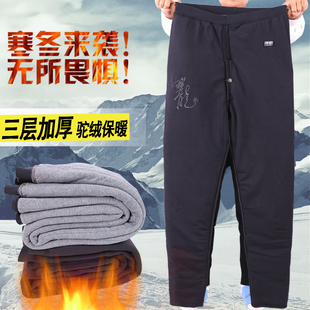 正品大犇驼绒棉裤男高腰深裆防寒保暖裤中老年人加肥加大码热能裤
