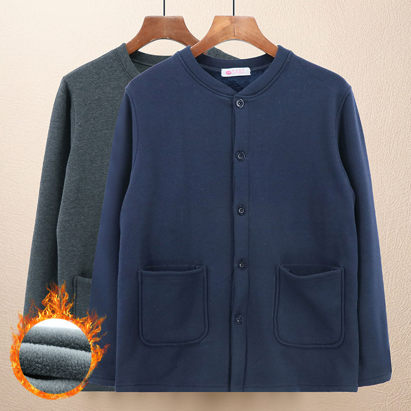 男加绒开衫中老年人加肥加大码版纯棉对襟春秋冬中厚开襟保暖内衣