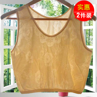 女士短背心加肥加大码 中老年人文胸罩内衣妈妈莱卡棉一片式 夏薄款
