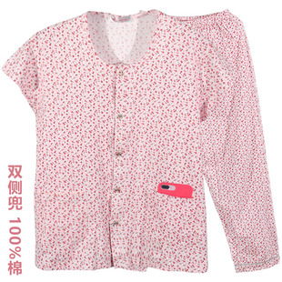 妈妈春夏纯棉睡衣中老年人宽松大码便捷开襟家居服女士起居服套装