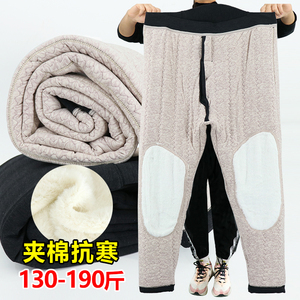 中老年人夹棉大号棉裤男士高腰加厚棉毛裤爷爷特厚抗寒加肥保暖裤