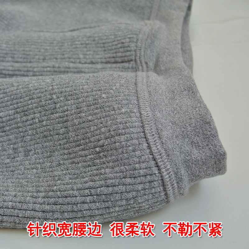 Pantalon collant Moyen-âge simple en coton - Ref 755473 Image 4