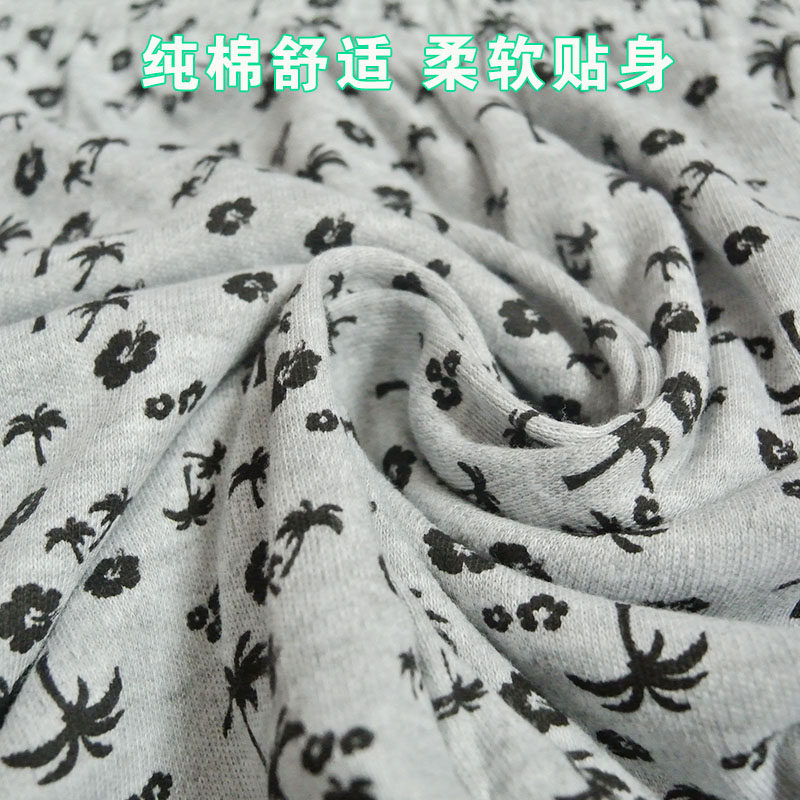 Pantalon collant Moyen-âge simple en coton - Ref 757227 Image 5