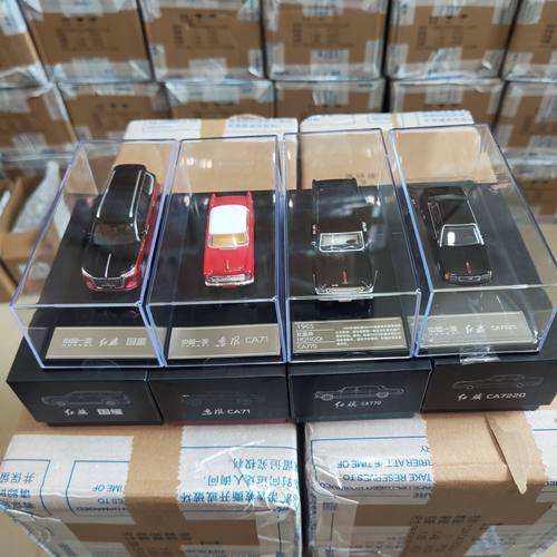 拓意1/64红旗原厂车模经典系列CA72CA770CA7220金龙CA71国耀模型