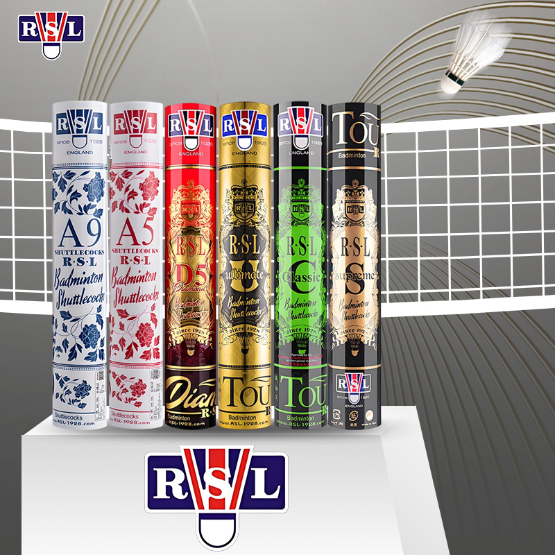 官方正品亚狮龙羽毛球鹅毛球比赛用球12个/桶耐打飞行稳定打感好