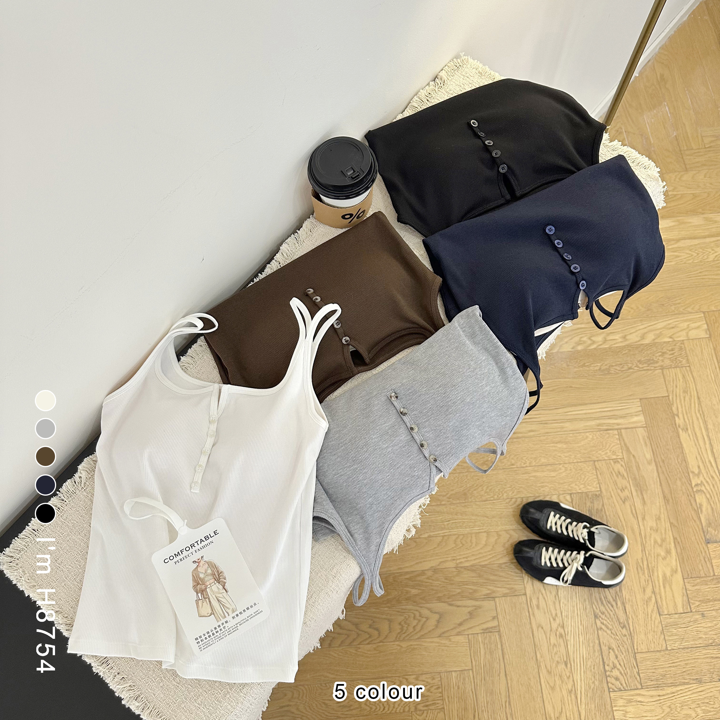 双肩带纽扣弹力螺纹修身带胸垫方领吊带背心H8754