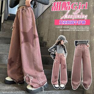 女童牛仔裤星星贴布2026新款拖地秋冬加绒时髦裤子中大童宽松长裤